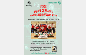 Poitiers - prochain lieu de stage pour l'Equipe de France Masculine