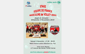 Harnes - prochain lieu de stage pour l'Equipe de France Masculine