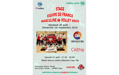 Caen - Prochaine étape de l'EDF Masculin